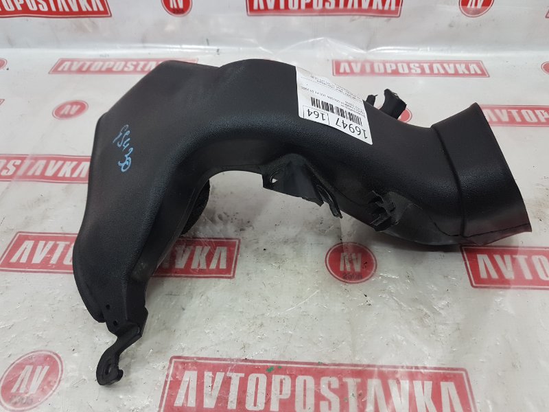 Воздухозаборник, 1000 рублей, Красноярск