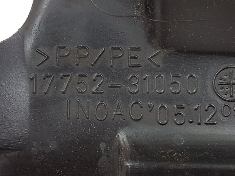 Воздухозаборник, 1000 рублей, Красноярск