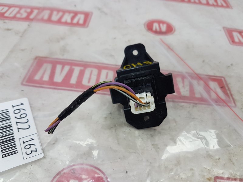 Кнопка системы стабилизации, 300 рублей, Красноярск