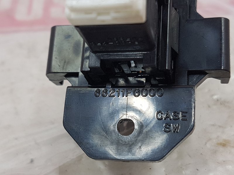 Кнопка системы стабилизации, 300 рублей, Красноярск