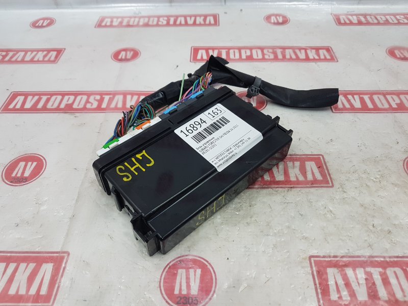 Блок управления, 1000 рублей, Красноярск