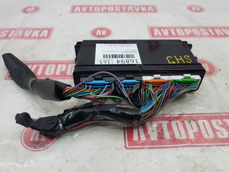 Блок управления, 1000 рублей, Красноярск