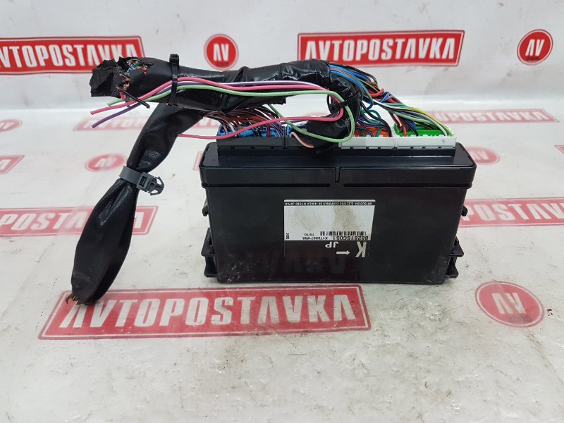 Блок управления, 1000 рублей, Красноярск