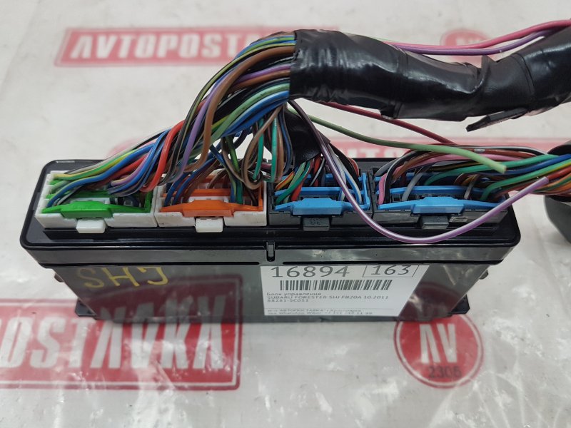 Блок управления, 1000 рублей, Красноярск