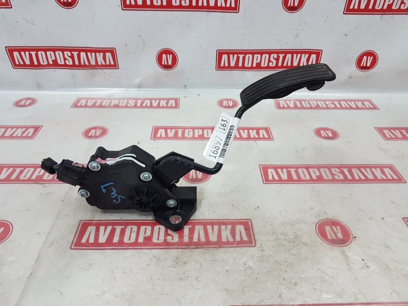 Педаль газа, 800 рублей, Красноярск