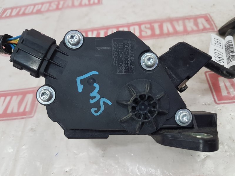 Педаль газа, 800 рублей, Красноярск