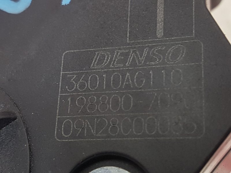 Педаль газа, 800 рублей, Красноярск