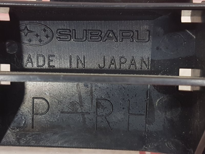 Клипса бампера, 450 рублей, Красноярск