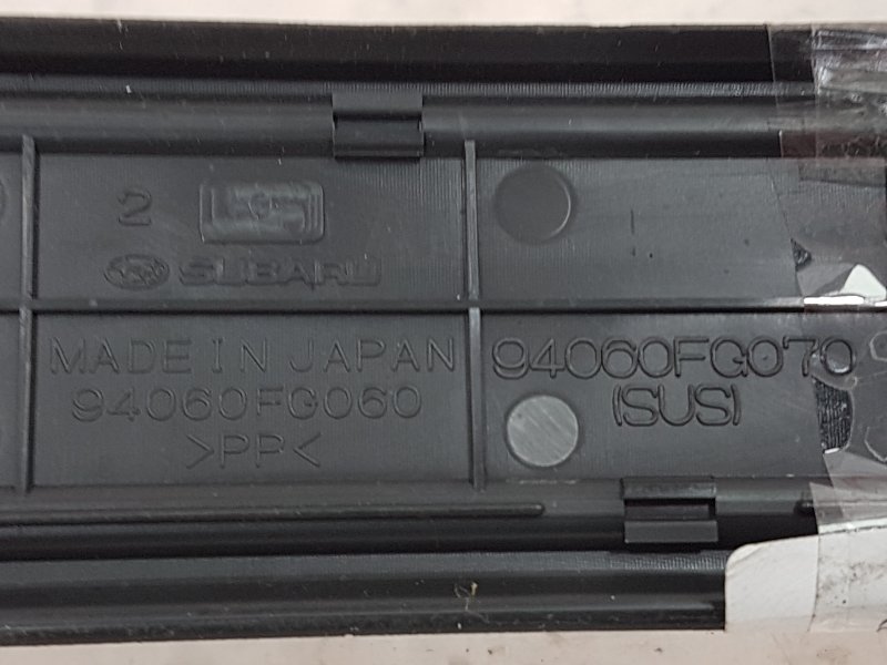 Накладка на порог салона, 300 рублей, Красноярск