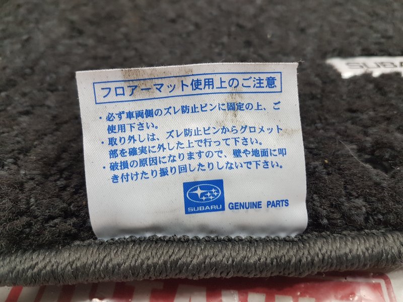 Коврик салона, 1600 рублей, Красноярск