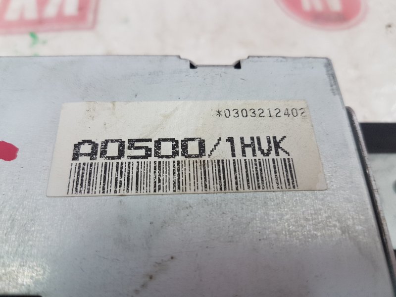 Дисплей центральной консоли, 1300 рублей, Красноярск