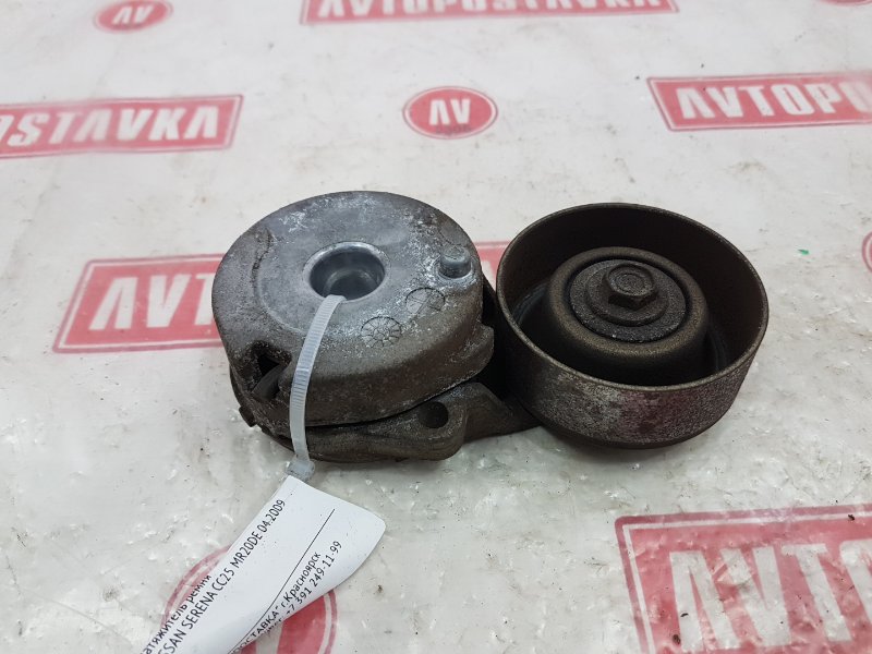 Натяжитель ремня, 600 рублей, Красноярск