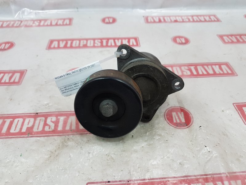 Натяжитель ремня, 1100 рублей, Красноярск