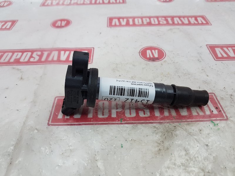 Катушка зажигания, 800 рублей, Красноярск