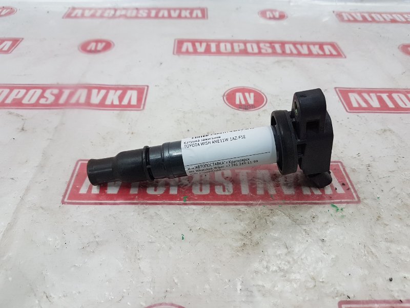 Катушка зажигания, 800 рублей, Красноярск