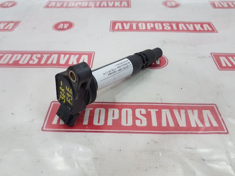 Катушка зажигания, 700 рублей, Красноярск