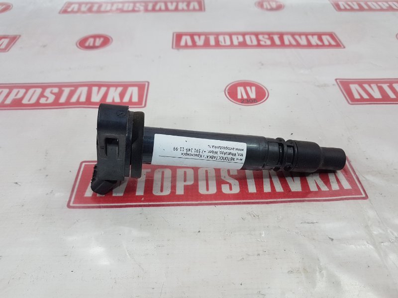 Катушка зажигания, 700 рублей, Красноярск