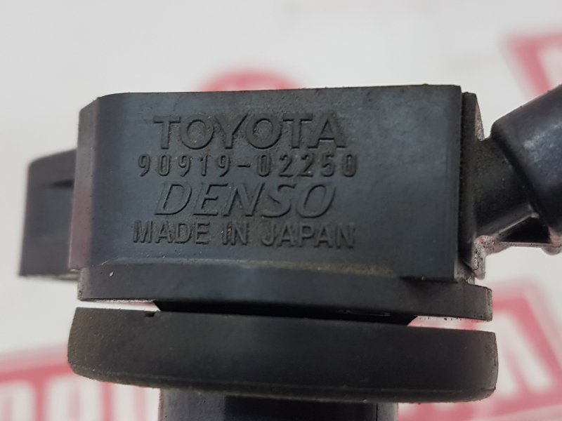 Катушка зажигания, 700 рублей, Красноярск