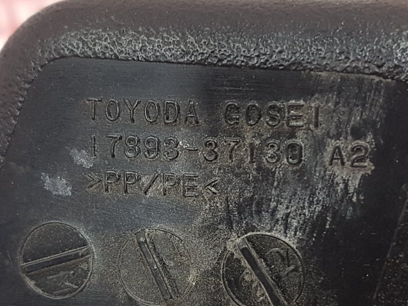 Патрубок воздушного фильтра, 1500 рублей, Красноярск