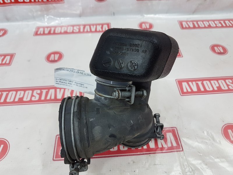 Патрубок воздушного фильтра, 1500 рублей, Красноярск