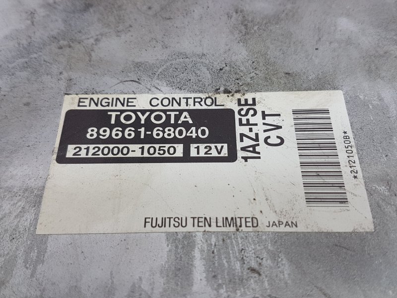 Блок управления ДВС, 500 рублей, Красноярск