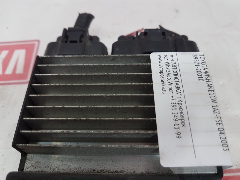 Блок управления форсунками, 150 рублей, Красноярск