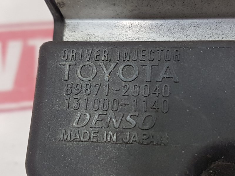 Блок управления форсунками, 150 рублей, Красноярск