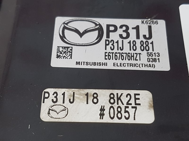 Блок управления ДВС, 2000 рублей, Красноярск