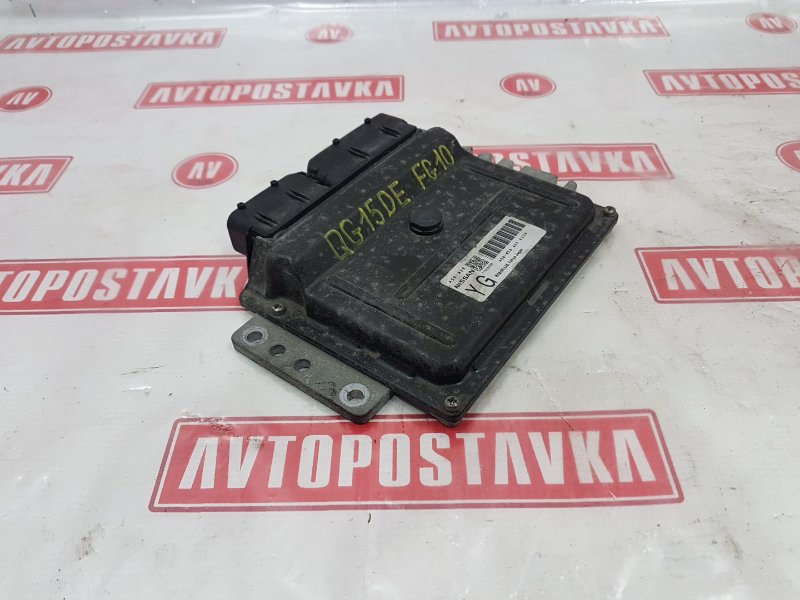 Блок управления ДВС, 2500 рублей, Красноярск