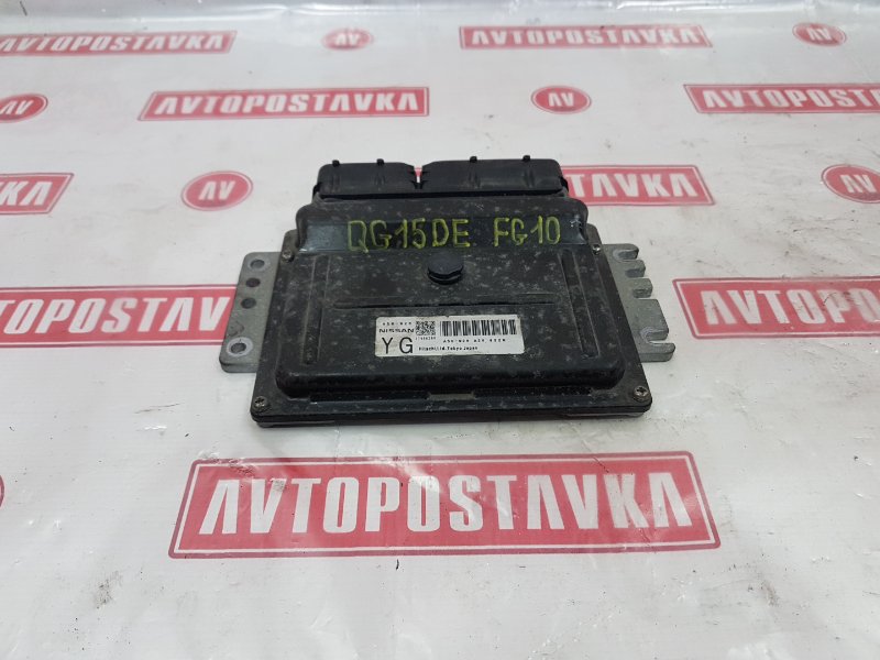 Блок управления ДВС, 2500 рублей, Красноярск