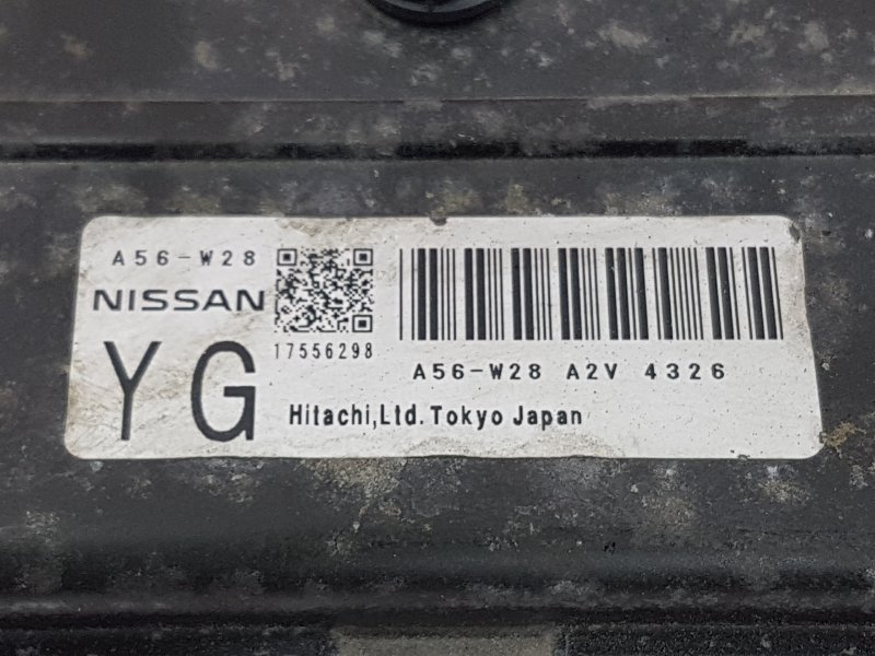 Блок управления ДВС, 2500 рублей, Красноярск