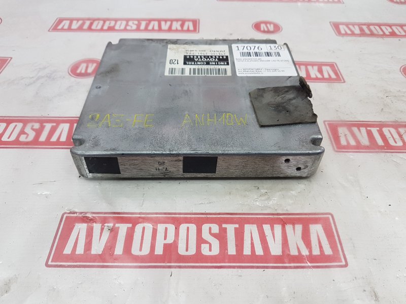 Блок управления ДВС, 1000 рублей, Красноярск