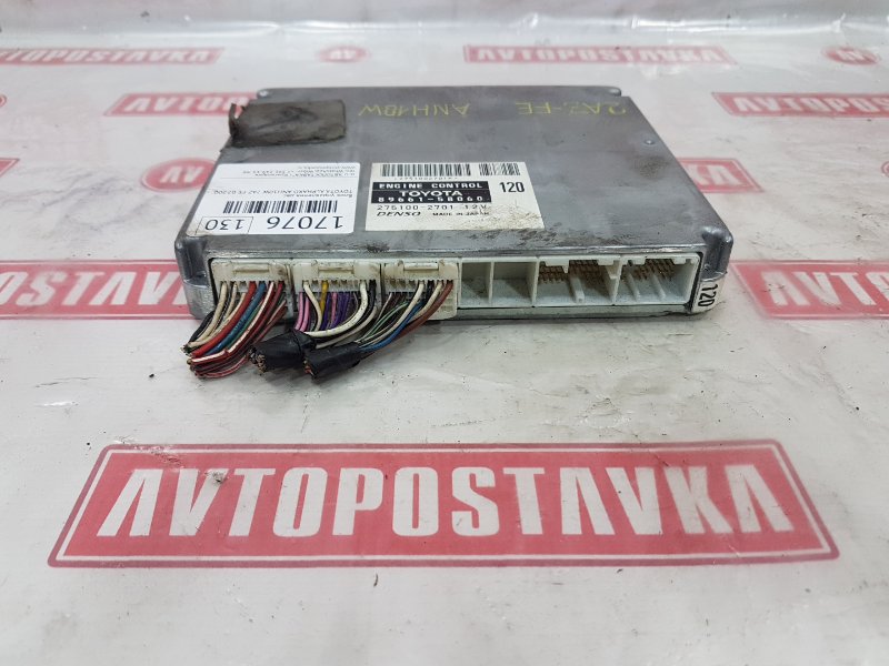 Блок управления ДВС, 1000 рублей, Красноярск