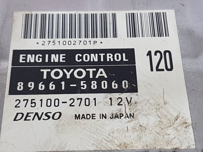 Блок управления ДВС, 1000 рублей, Красноярск