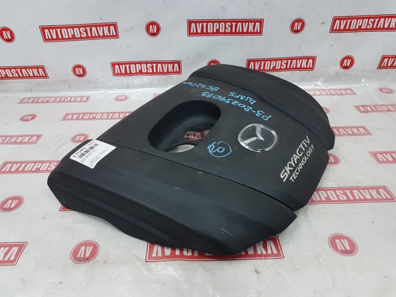 Крышка ДВС декоративная, 1000 рублей, Красноярск