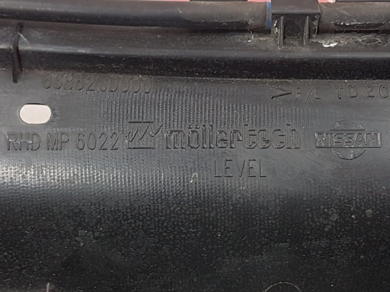 Решетка под лобовое стекло, 1000 рублей, Красноярск