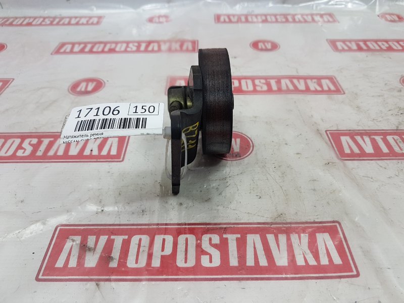 Натяжитель ремня, 450 рублей, Красноярск