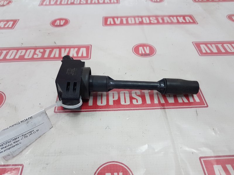 Катушка зажигания, 2500 рублей, Красноярск