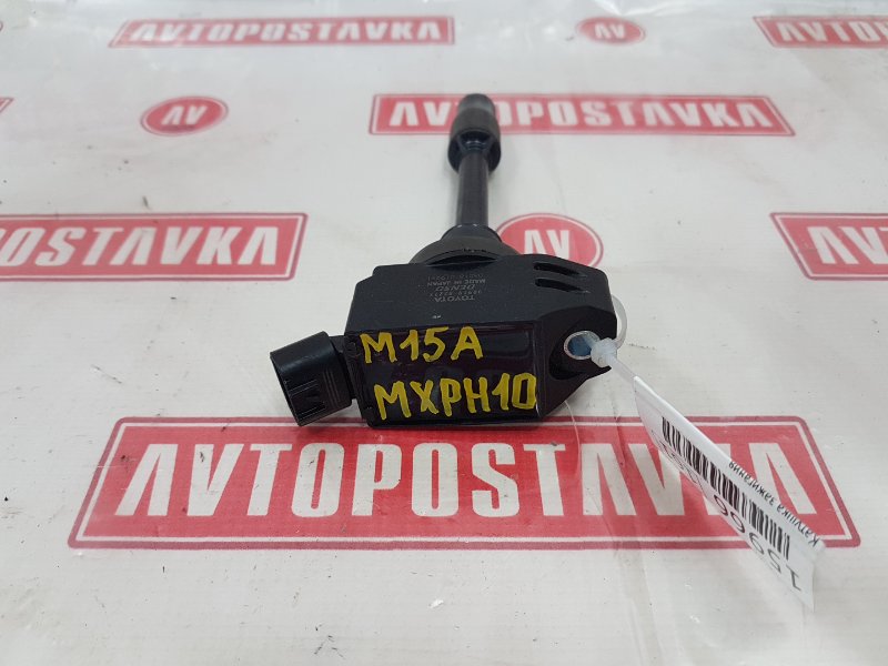 Катушка зажигания, 2500 рублей, Красноярск