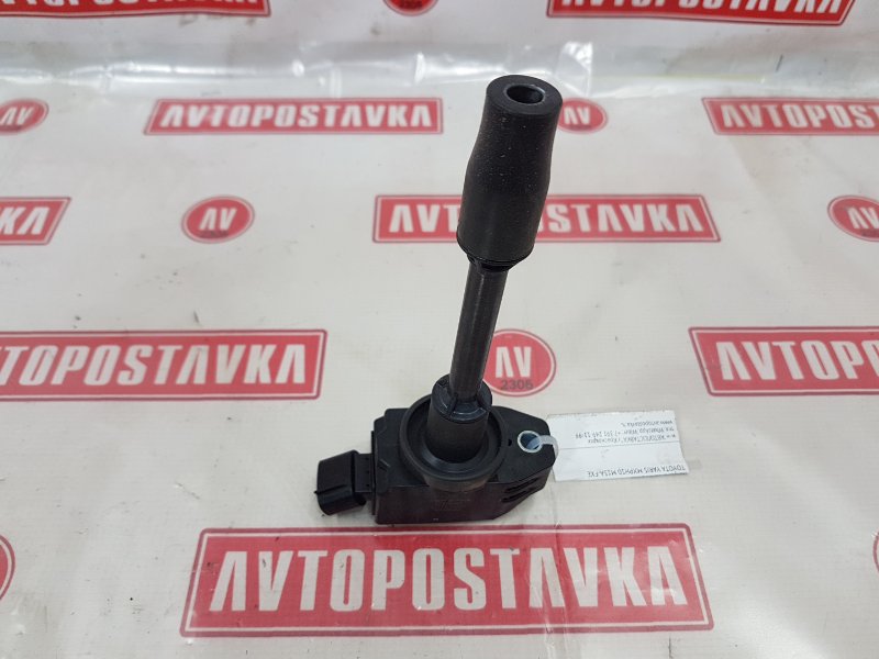 Катушка зажигания, 2500 рублей, Красноярск