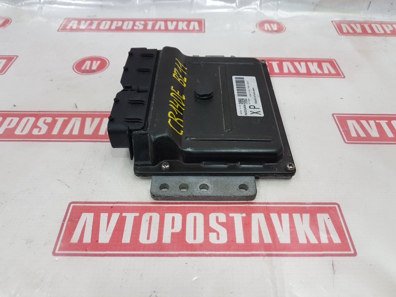 Блок управления ДВС, 500 рублей, Красноярск