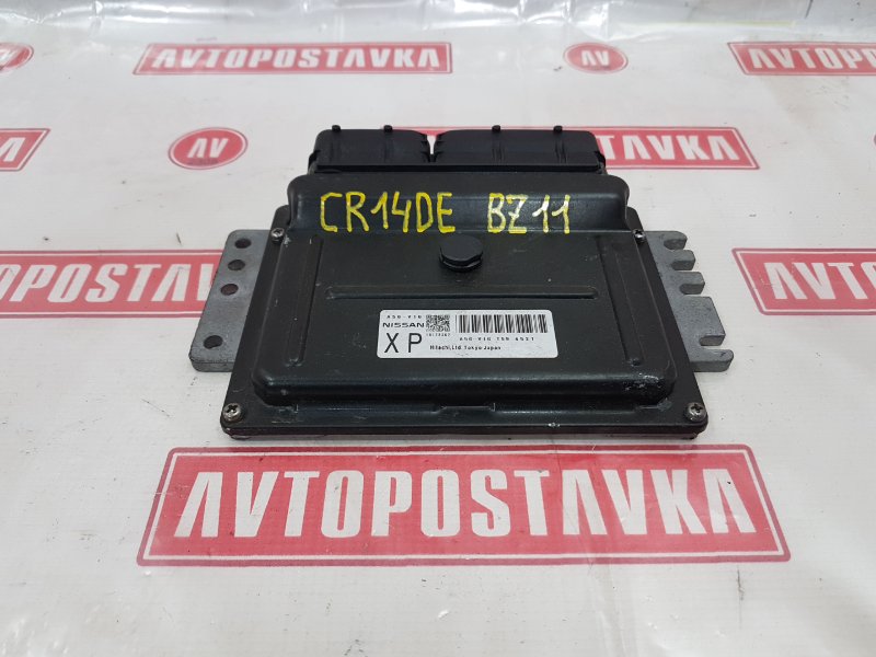 Блок управления ДВС, 500 рублей, Красноярск