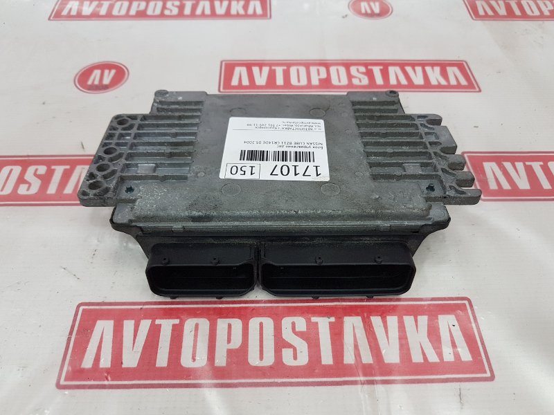 Блок управления ДВС, 500 рублей, Красноярск