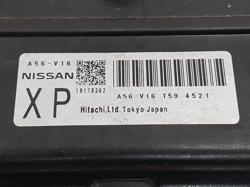 Блок управления ДВС, 500 рублей, Красноярск