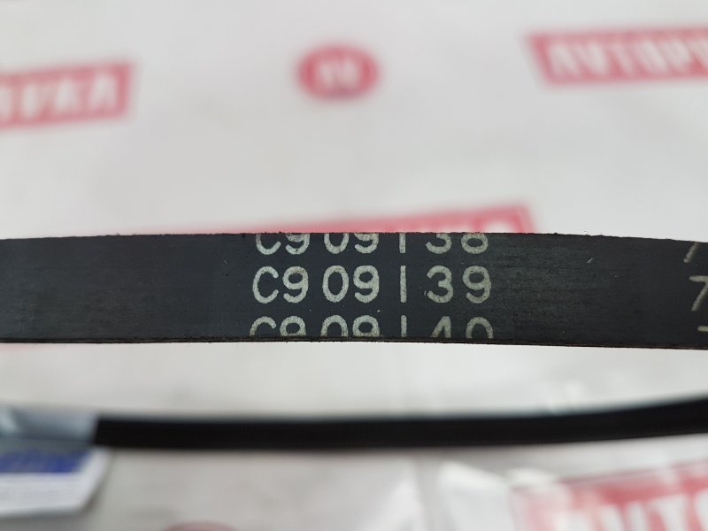 Ремень поликлиновый, 150 рублей, Красноярск