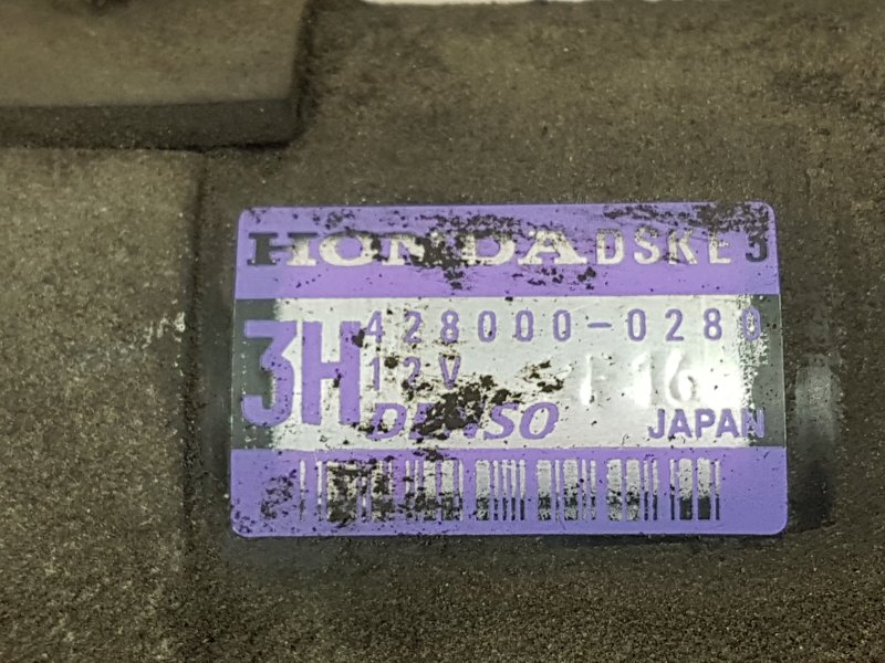 Стартер, 4000 рублей, Красноярск