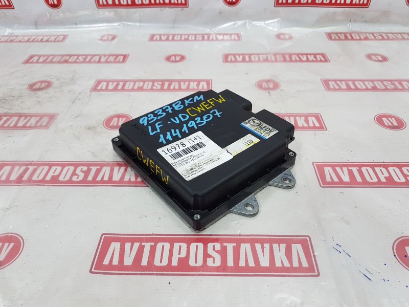 Блок управления ДВС, 900 рублей, Красноярск