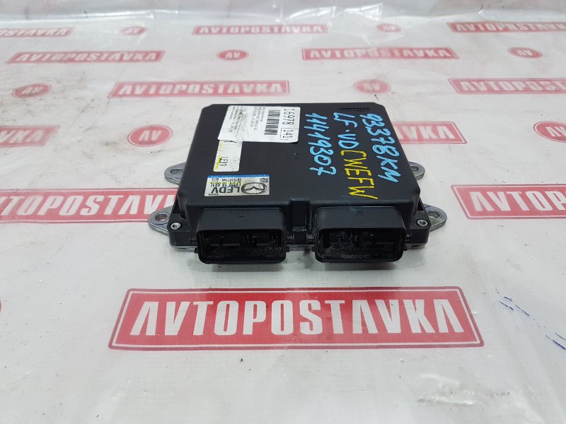 Блок управления ДВС, 900 рублей, Красноярск