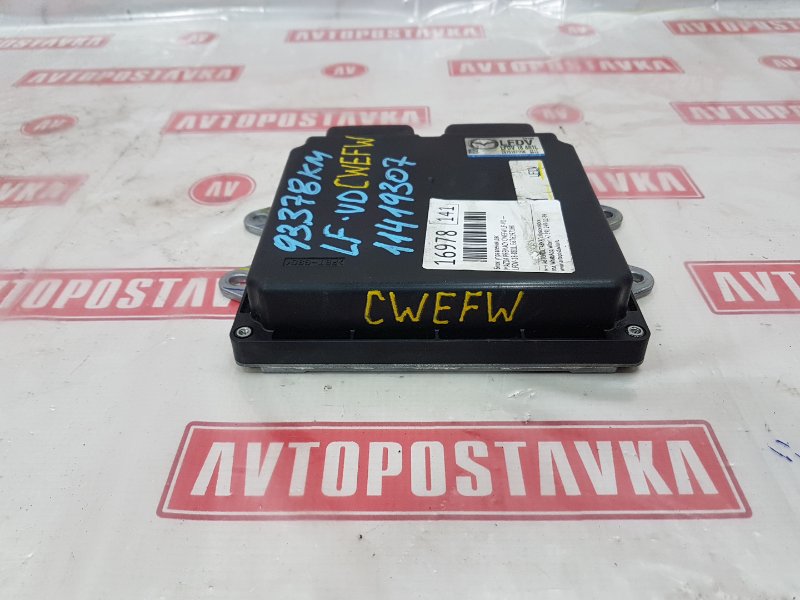 Блок управления ДВС, 900 рублей, Красноярск