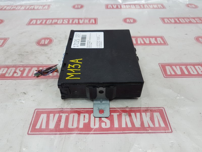 Блок управления ДВС, 1200 рублей, Красноярск